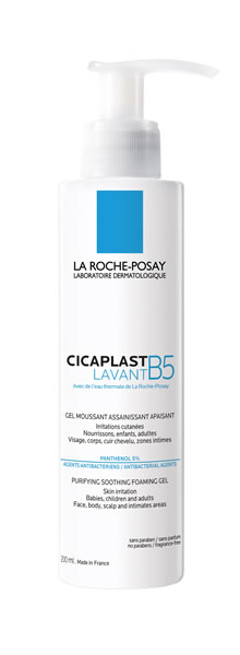 Imagem de Lrposay Cicaplast Gel Lav B5 200ml